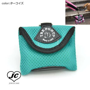 y[֑Ήz^[RCY@}i[obO@HYGIENIC BAG DISPENSER@TRE PONTI LTX349D9@g|eB@RpNgTCY@bVn@@U @ybgEybgObY@pi@^