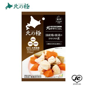 (5-2)3cƓȓyk̋ɂ݁z̎育͂E{ƍ؂̃RRρip/gg/gbsO/{/jyYzyYz