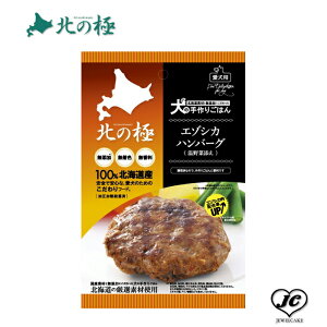 (1-5)3cƓȓI[OKyk̋ɂ݁zG]VJno[OiؓYjip/gg/gbsO//jyYzyYz