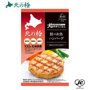 (2-5)3cƓȓI[ցyk̋ɂ݁ẑno[Oip/gg/gbsO///jyYzyYz