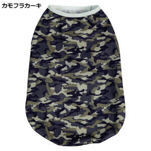 1~2ȓIyVFǉz[J&{[_[/TCY:8`10]FULL COOL/tN[@bV^Ngbv[9TCY×8J[]yۗEp/UVJbg///hbOEFA/^/^z