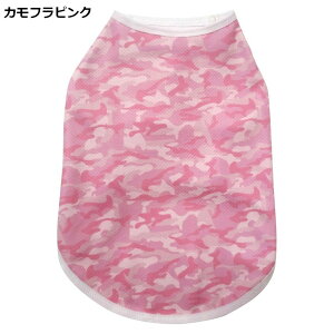 1~2ȓIyVFǉz[J&{[_[/TCY:2`4]FULL COOL/tN[@bV^Ngbv[9TCY×8J[]yۗEp/UVJbg///hbOEFA/^/^z