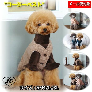 3cƓȓIR[W[xXg@uE^sN^O[@TCY:S/M/L/XL@TOTO&ROY@@ybgEybgObY@pi@^@^y uhz