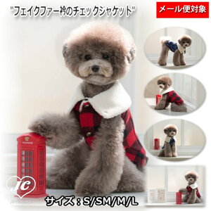 3cƓȓy[֑ΉzRED/TCY:S/M@tFCNt@[܂̃`FbNWPbg@TOTO&ROY@MK`FbN@tFCNt@[@ۉ@\tg@WPbg@R[fBl[g\