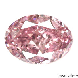 ピンクダイヤモンド 宝石 ルース 0．143CT