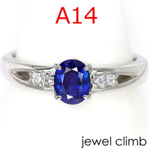 CRNVg 0.9CT`1.5CTxɑΉ A14OH tH[