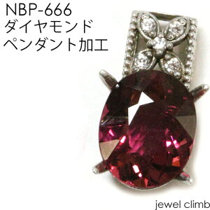 WG[H g 2CT`4CT܂łɑΉ NBP-666_Chy_gH tH[