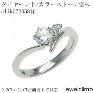 1.01CT`1.50CTɑΉ_ChƃJ[Xg[EEhJbgpWG[OHgclik072058-3g