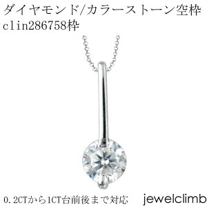 0.2CT`1CTOɑΉ_ChƃJ[Xg[΁EEhJbgpWG[y_gHgclin286758g