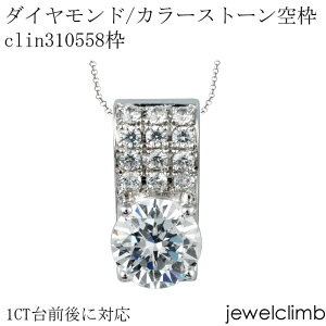 0.5CT`1CTOɑΉ_ChƃJ[Xg[΁EEhJbgpWG[y_gHgclin310558g