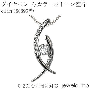 0.2CTOɑΉ_ChƃJ[Xg[΁EEhJbgpWG[y_gHgclin388895g