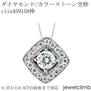 0.3CT`0.5CTOɑΉ_ChƃJ[Xg[΁EEhJbgpWG[y_gHgclin459158g