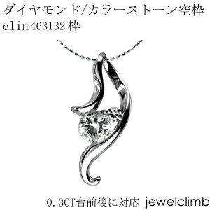 0.3CTOɑΉ_ChƃJ[Xg[΁EEhJbgpWG[y_gHgclin463132g