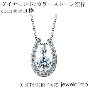 0.3CTOɑΉ_ChƃJ[Xg[΁EEhJbgpWG[y_gHgclin464544g