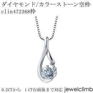 0.2CT`1CTOɑΉ_ChƃJ[Xg[΁EEhJbgpWG[y_gHgclin472368g