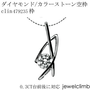 0.3CTOɑΉ_ChƃJ[Xg[΁EEhJbgpWG[y_gHgclin479235g