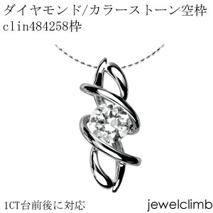 1CTOɑΉ_ChƃJ[Xg[΁EEhJbgpWG[y_gHgclin484258g