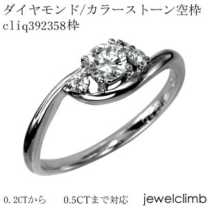 0.2CT0.49CT܂őΉ_ChƃJ[Xg[EEhJbgpWG[OHgcliq392358g
