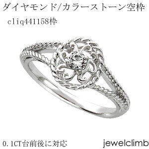 0.1CT�O��ɑΉ��_�C�������h�ƃJ���[�X�g�[���E���E���h�J�b�g�p�W���G���[�����O���H��gcliq441158�g