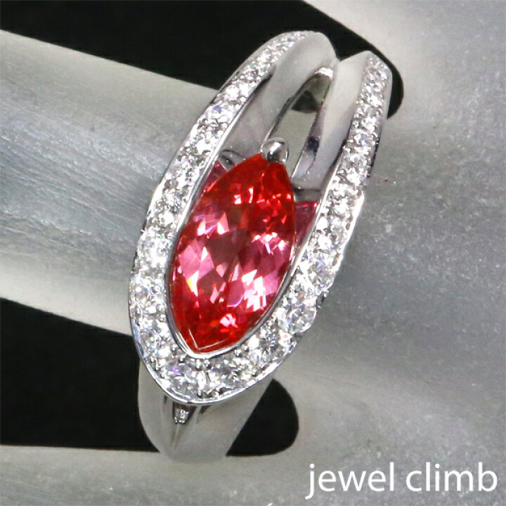 楽天市場】パパラチアカラースピネル1．73CT・ダイヤリング : 直 