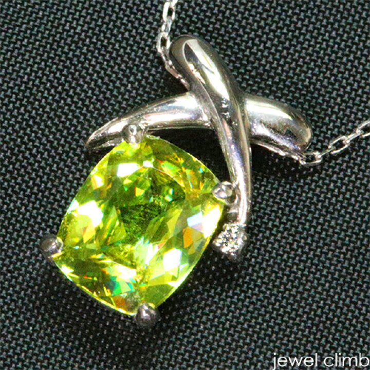 楽天市場】【厳選ジュエリー】グリーンスフェーン2．08CT・ダイヤ 