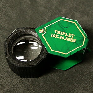 [yijGreenMalachitei [Xpj