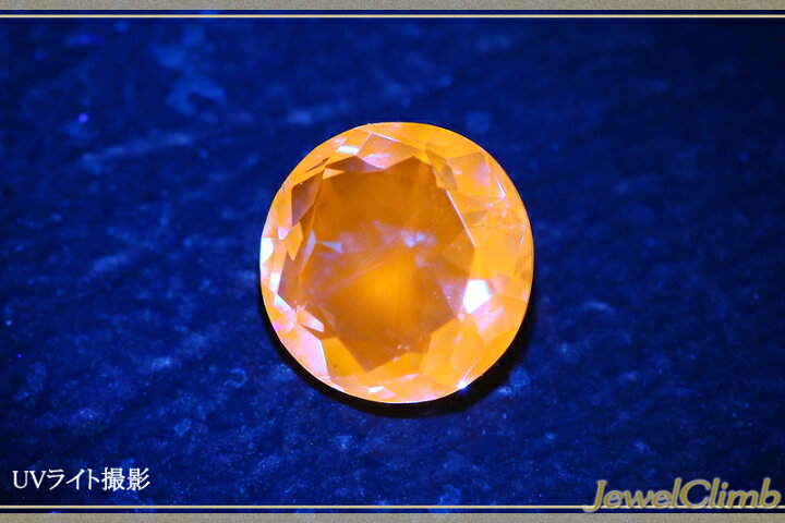 楽天市場】アウイナイト 宝石 ルース 0．23CT : 直輸入価格の 