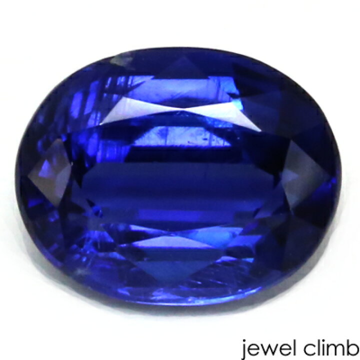楽天市場】ロイヤルブルーカイヤナイト 宝石 ルース 2．75CT : 直  