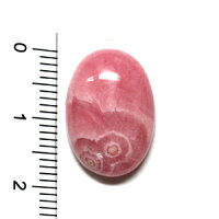 楽天市場 ブルズアイ ロードクロサイト 宝石 ルース １５ １８ｃｔ 直輸入価格のルース屋さん