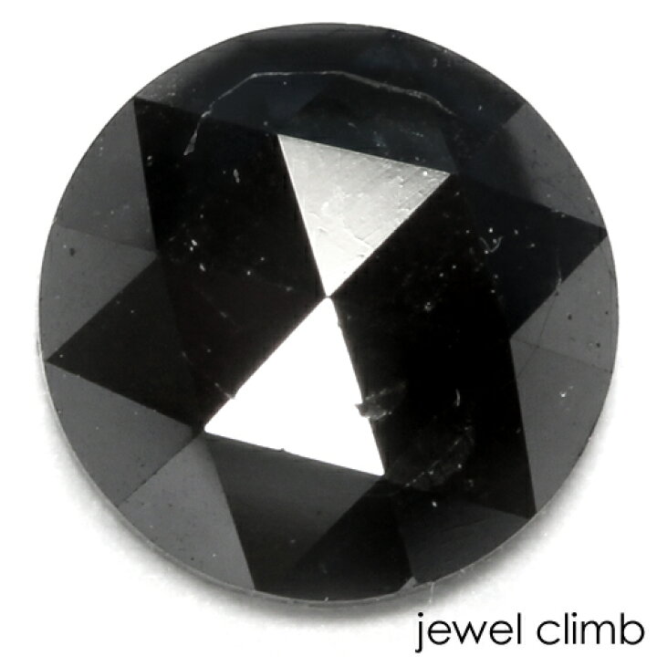 楽天市場】ブラックダイヤモンド 宝石 ルース 0．81CT : 直輸入  