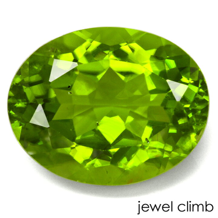 楽天市場】ペリドット 宝石 ルース 8．67CT : 直輸入価格のルース 