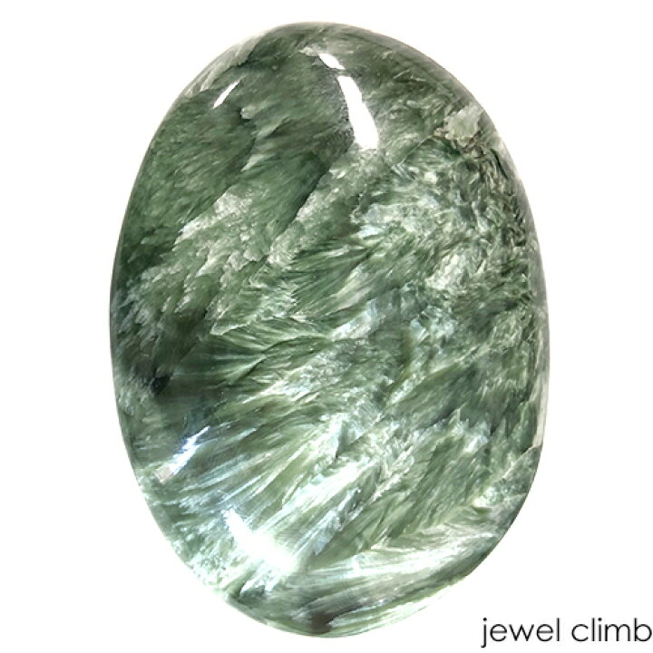 楽天市場】セラフィナイト 宝石 ルース256．98CT : 直輸入価格 