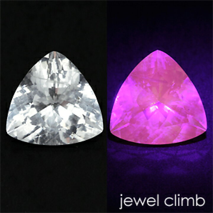 楽天市場】ハックマナイト 宝石 ルース 0．86CT : 直輸入価格の  