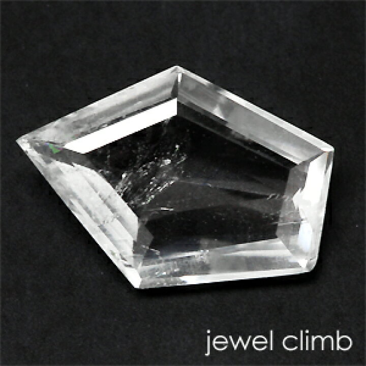 ユークレース】0.3ct いい気