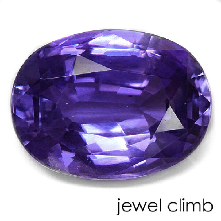 楽天市場】非加熱バイオレットサファイア 宝石 ルース 2．11CT 