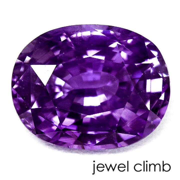 非加熱 0.78ct 〜Galaxy Stars〜 パープルサファイア（楽天市場】非 