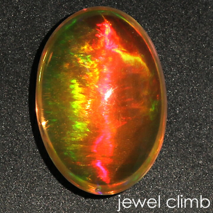 楽天市場】オパールキャッツアイ 宝石 ルース 1．05CT : 直輸入 