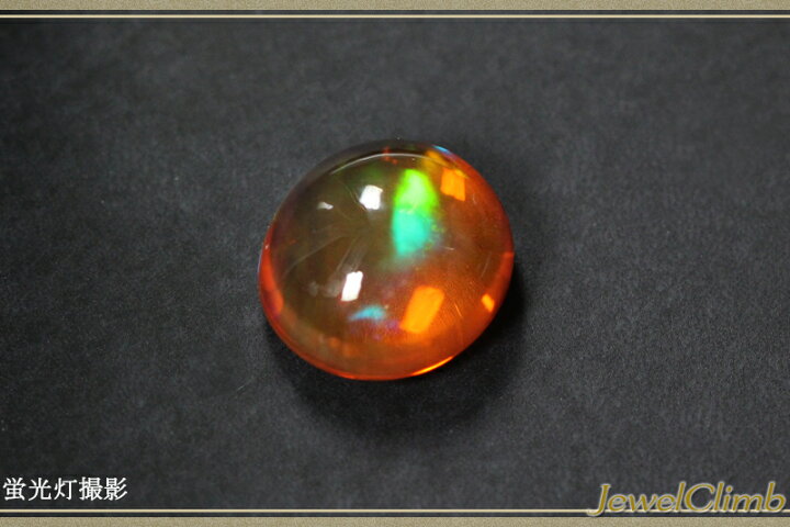 楽天市場】オパールキャッツアイ 宝石 ルース 1．75CT : 直輸入 