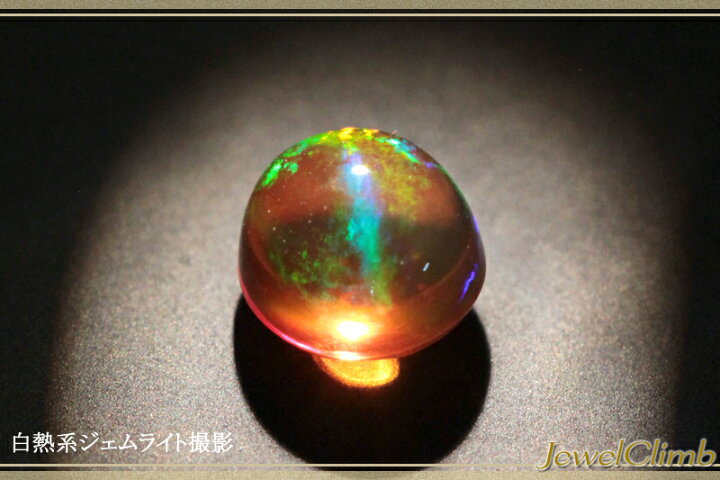 楽天市場】オパールキャッツアイ 宝石 ルース 0．81CT : 直輸入 