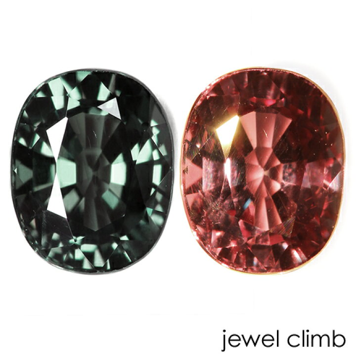 カラーチェンジガーネット(べキリ) 1.12ct（楽天市場】カラーチェンジ  