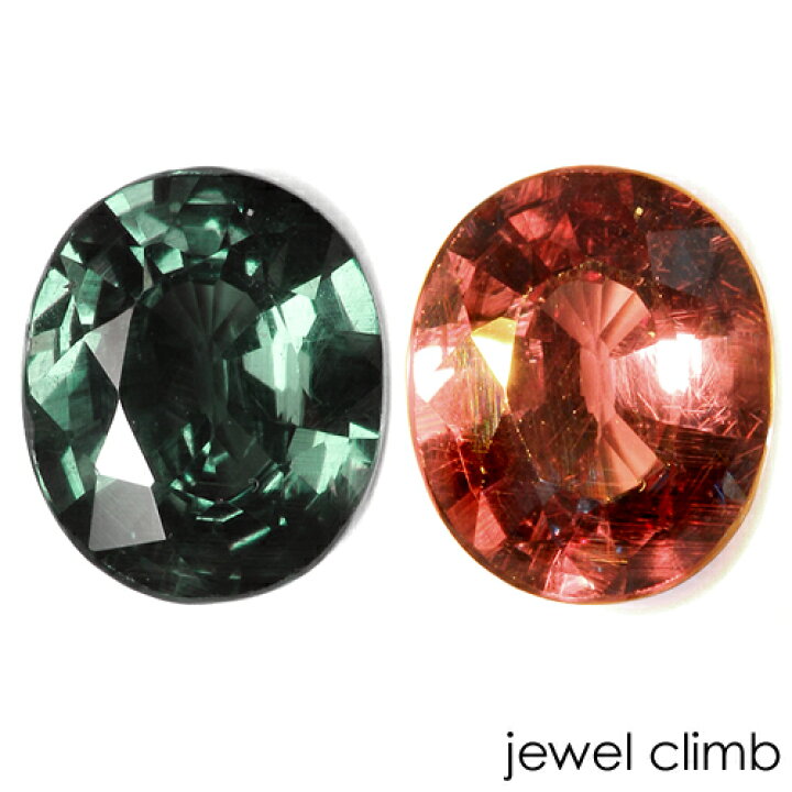 楽天市場】カラーチェンジ ガーネット 宝石 ルース 0．74CT : 直 