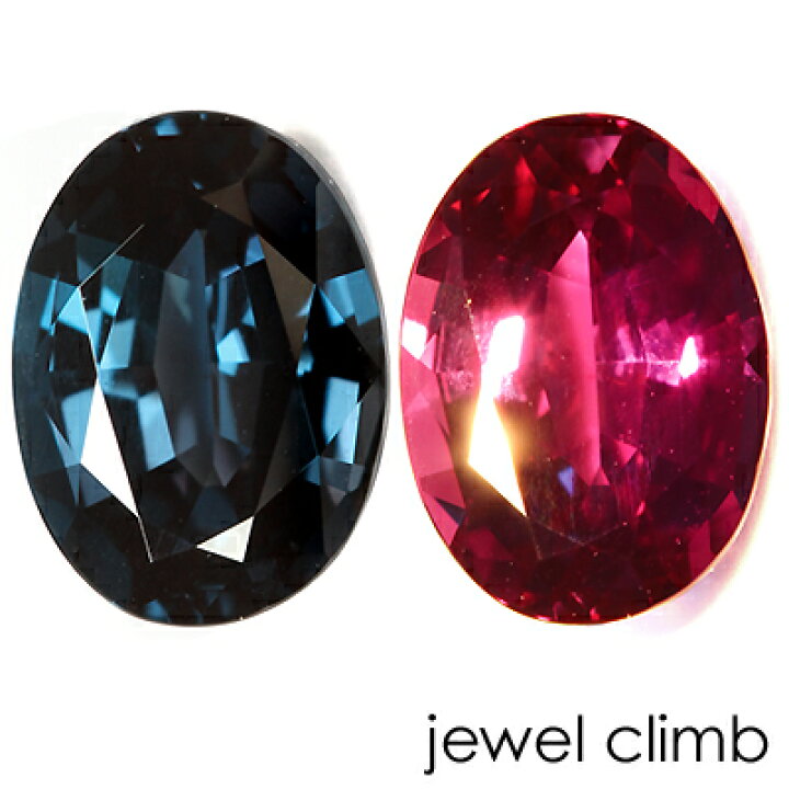 1691 0.11ct アレキサンドライト （天然アレキサンドライト 0.05ct 