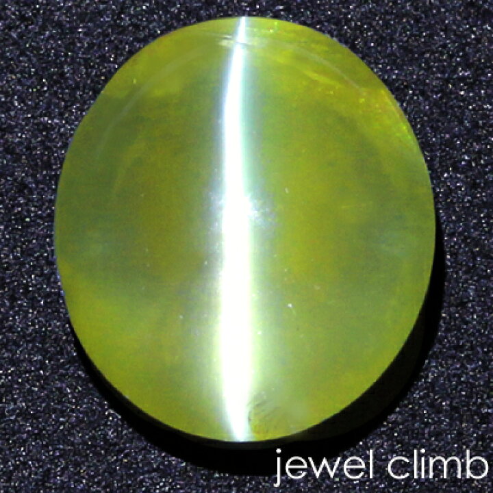 クリソベリルキャッツアイ 10.03ct （クリソベリルキャッツアイ 0.371 