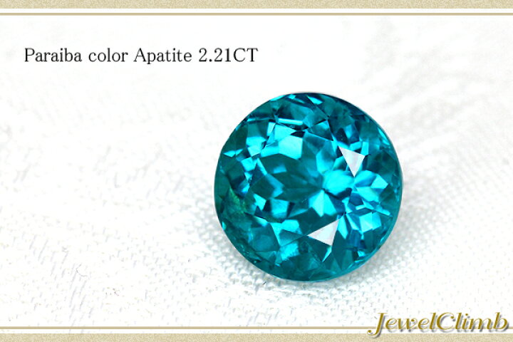 楽天市場】パライバカラーアパタイト 宝石 ルース 2．21CT : 直 