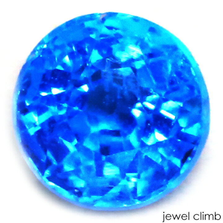 楽天市場】ネオンブルーアパタイト 宝石 ルース 0．29CT : 直輸入 