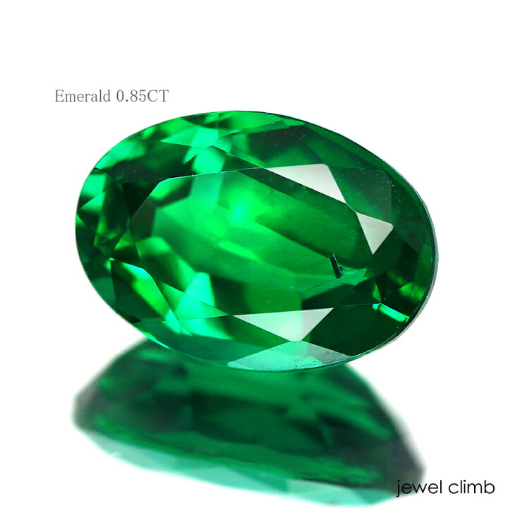 楽天市場】エメラルド 宝石 ルース 0．85CT : 直輸入価格のルース 