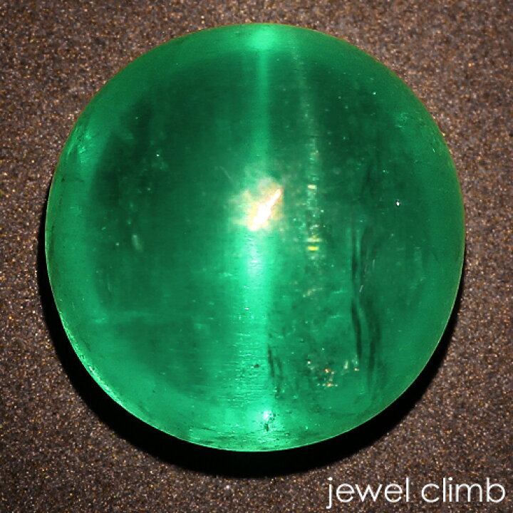 楽天市場】エメラルドキャッツアイ 宝石 ルース 2．82CT : 直輸入 