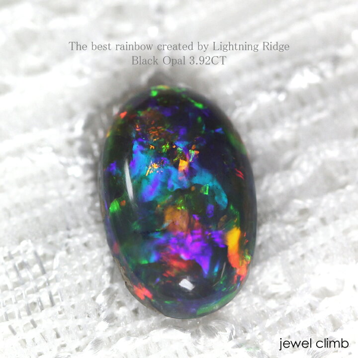 楽天市場】ブラックオパール 宝石 ルース 3．92CT : 直輸入価格の 