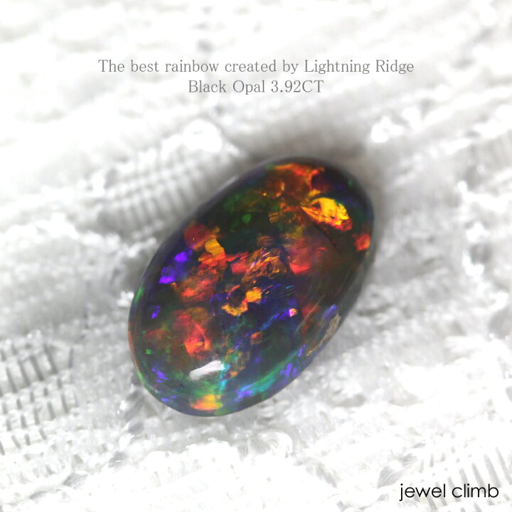 楽天市場】ブラックオパール 宝石 ルース 3．92CT : 直輸入価格の 