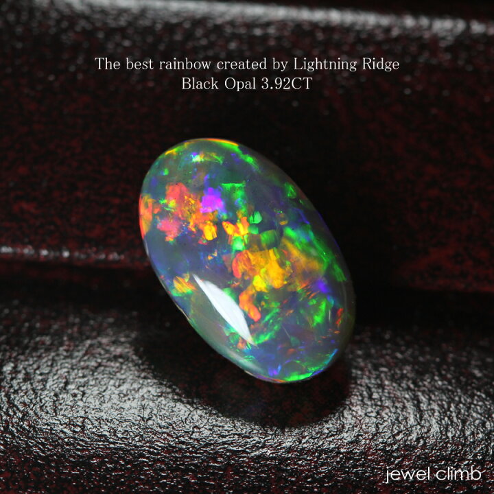 楽天市場】ブラックオパール 宝石 ルース 3．92CT : 直輸入価格の 